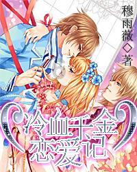 现代温泉屋逃脱3