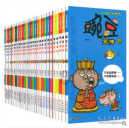 塞尔达荒野之息
