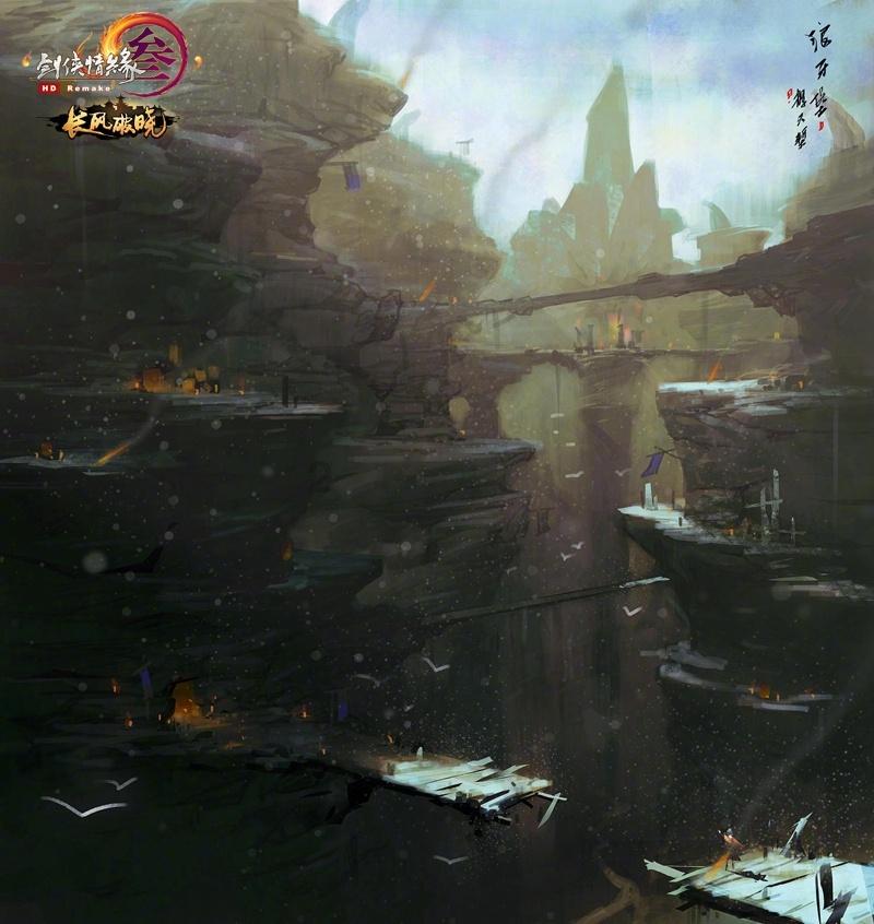 网络公司逃脱