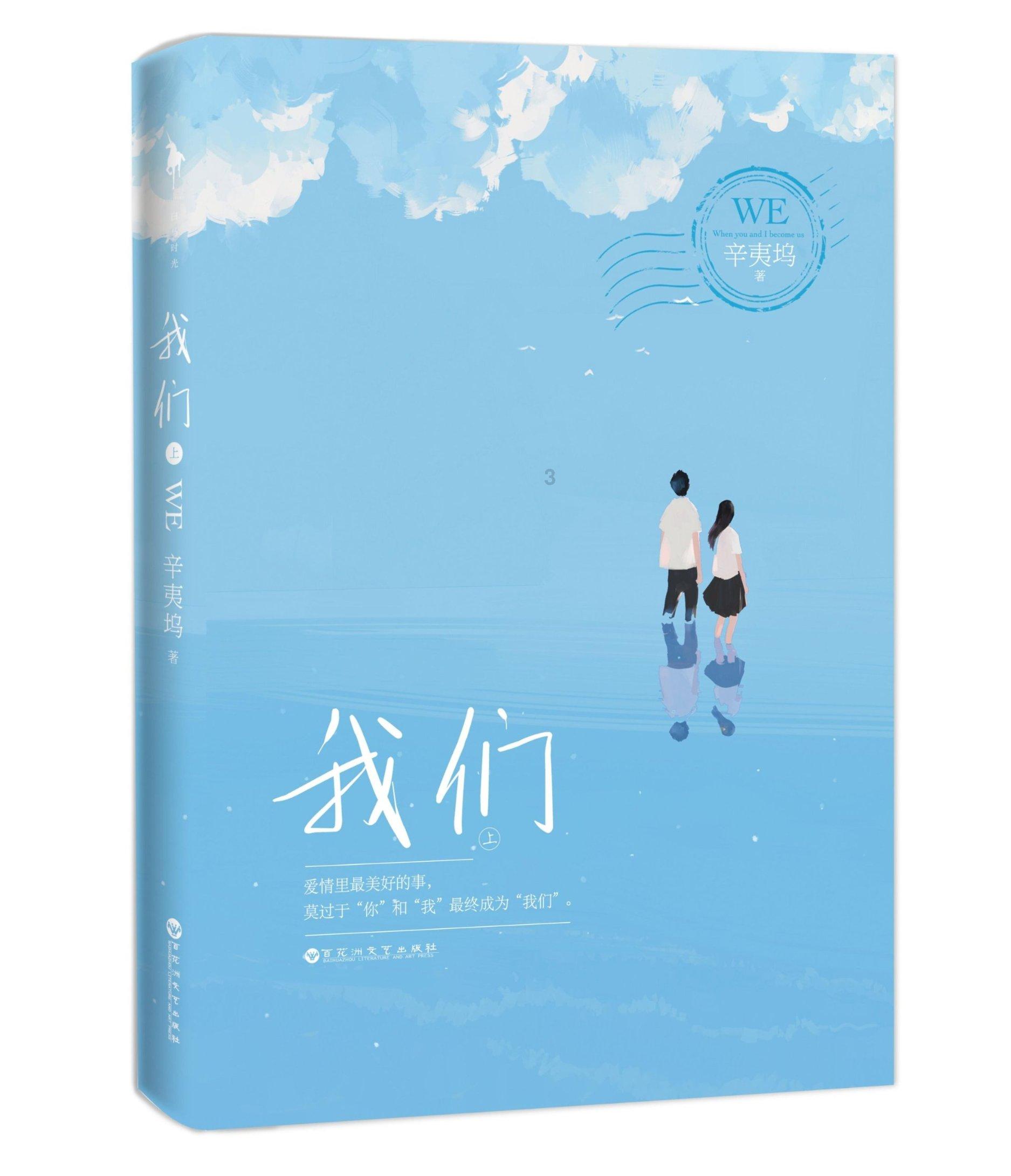 只有农业银行收不到验证码？游戏画面