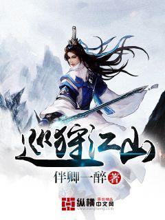 霸榜热搜的汪小菲，直播一天赚了500多万，是否有炒作的嫌疑？游戏画面