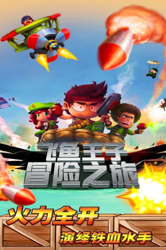 数学难题