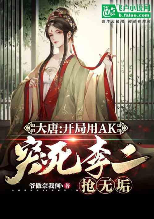敢假传圣旨千里奔杀的陈汤:明犯强汉者,虽远必诛