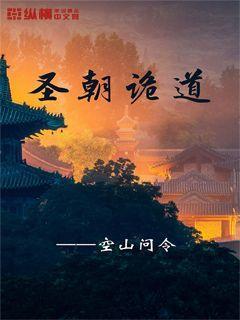 沙滩度假