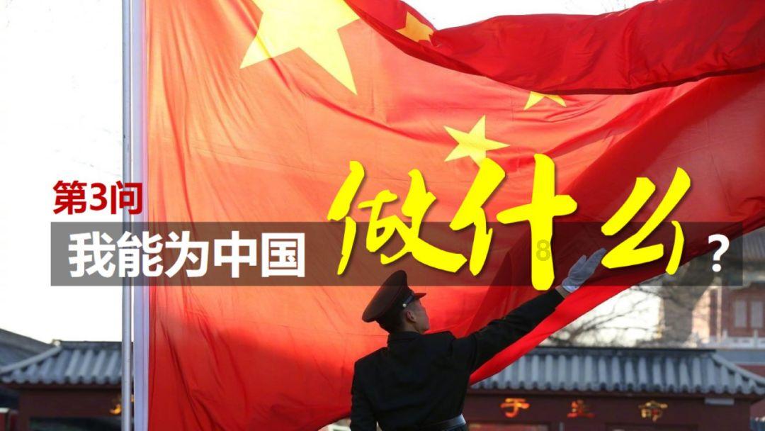 燃烧吧大脑装瓶子游戏