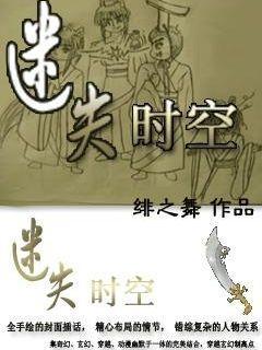 动物帮帮忙保卫家园
