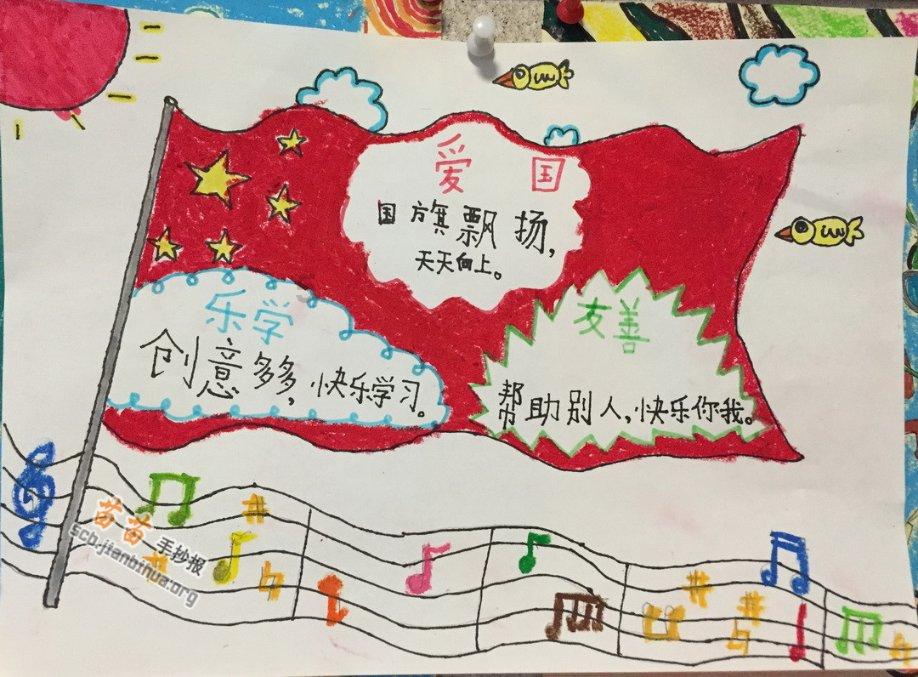 时尚发型女孩