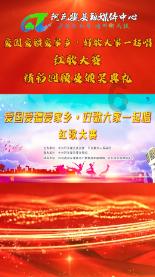 阿拉亚