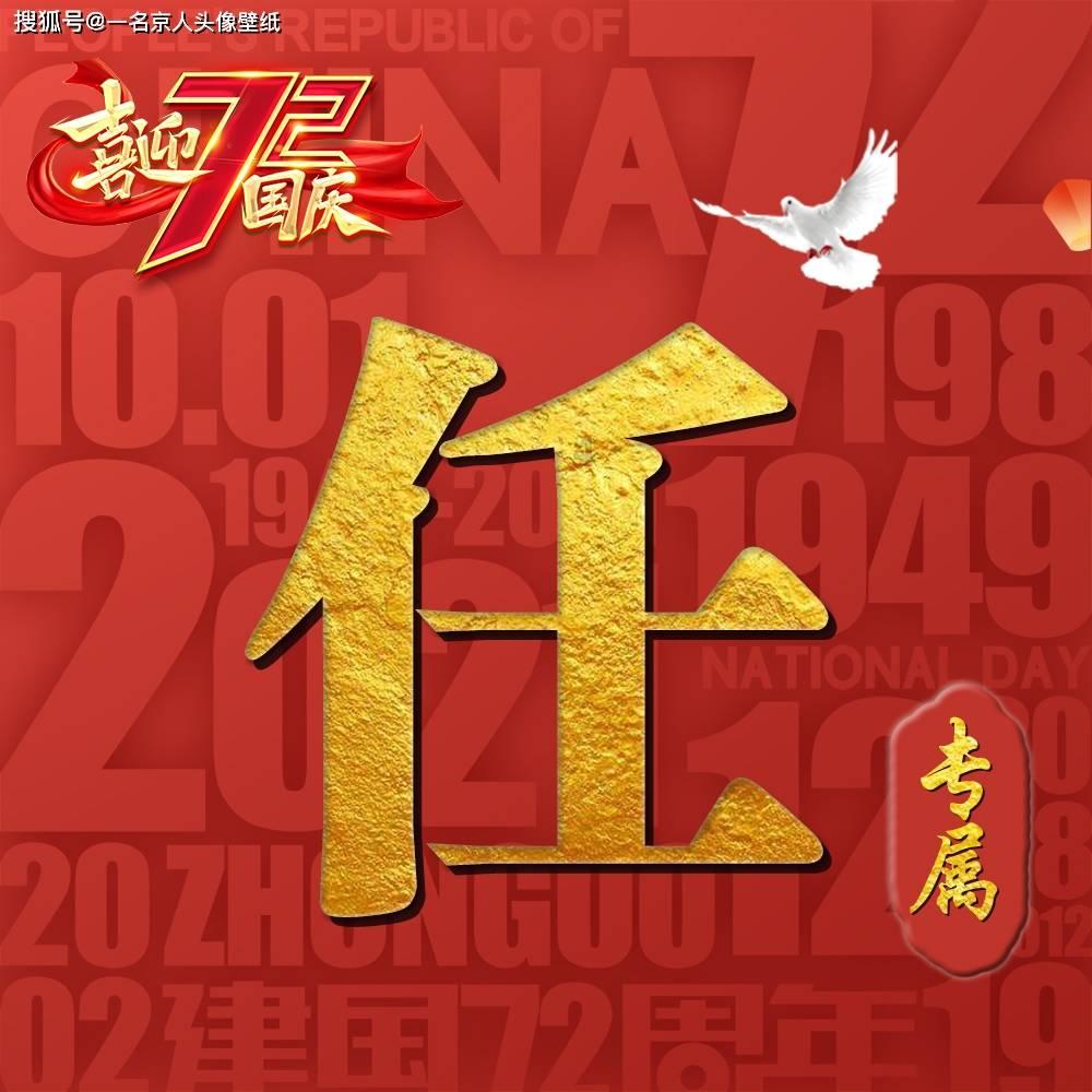 狙击精英4