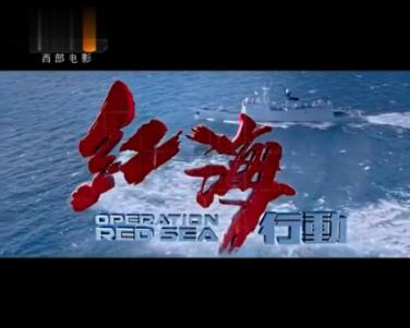 智能电视怎么连接网络游戏画面