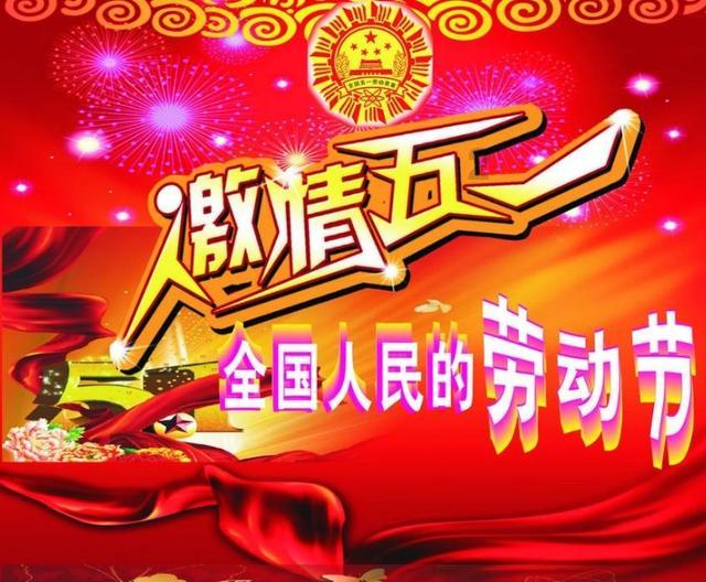 结婚时父母给的彩礼是给谁的？游戏画面
