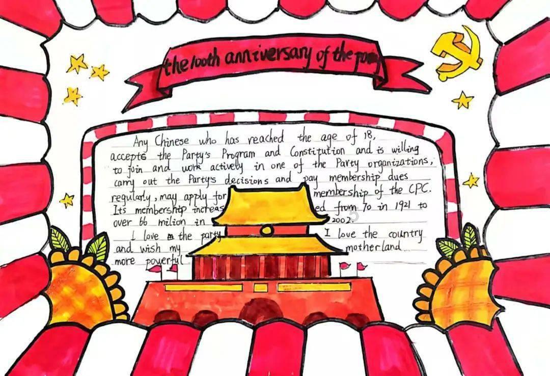 能再发一下华胥引的链接吗游戏画面