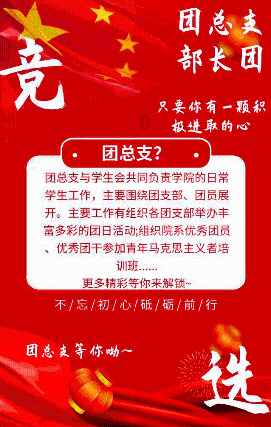 常态化是低风险吗游戏画面