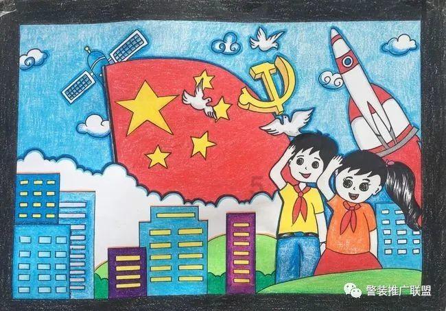 澳洲皮草