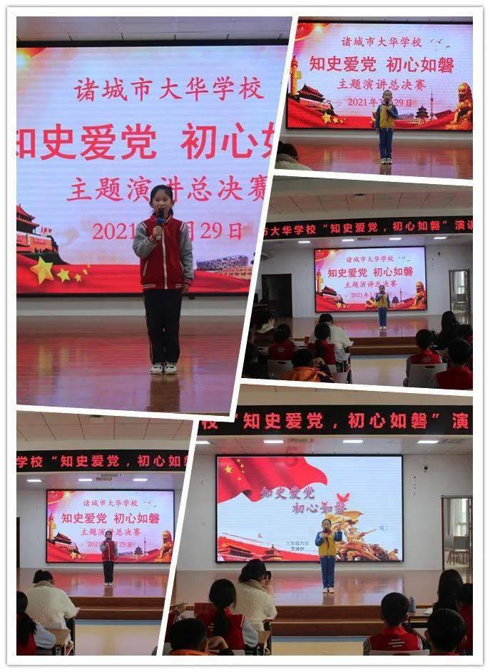 逃离昏暗下的小村