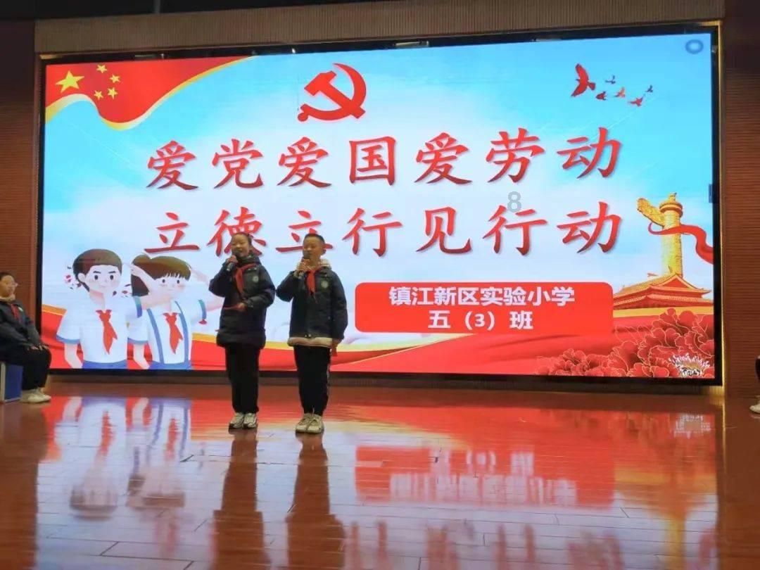 大丛林度假村逃生