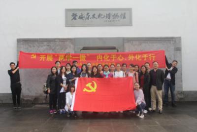 针织裙