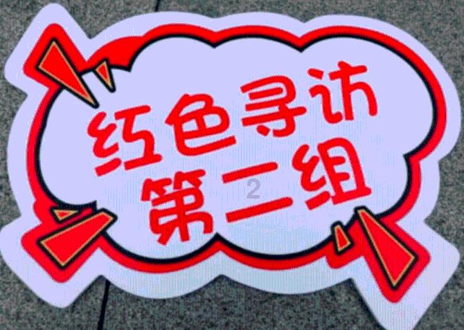 米老鼠和唐老鸭大冒险