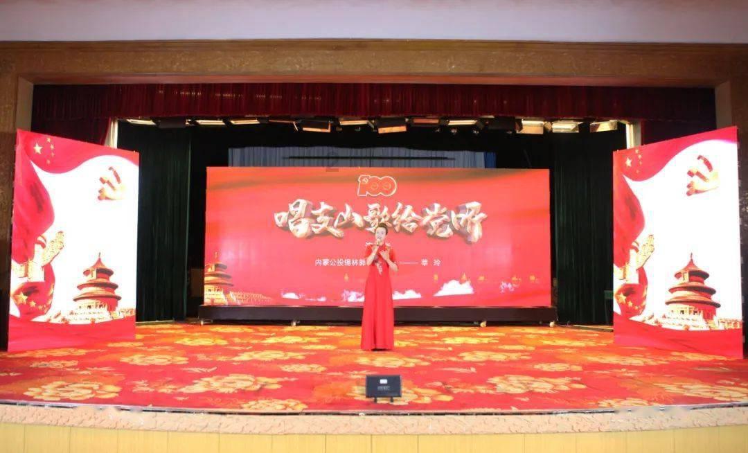 部落冲突：皇室战争