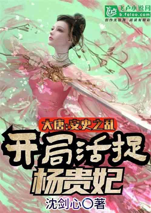 异地经常问对象是否想念自己是否会让对方厌烦？游戏画面