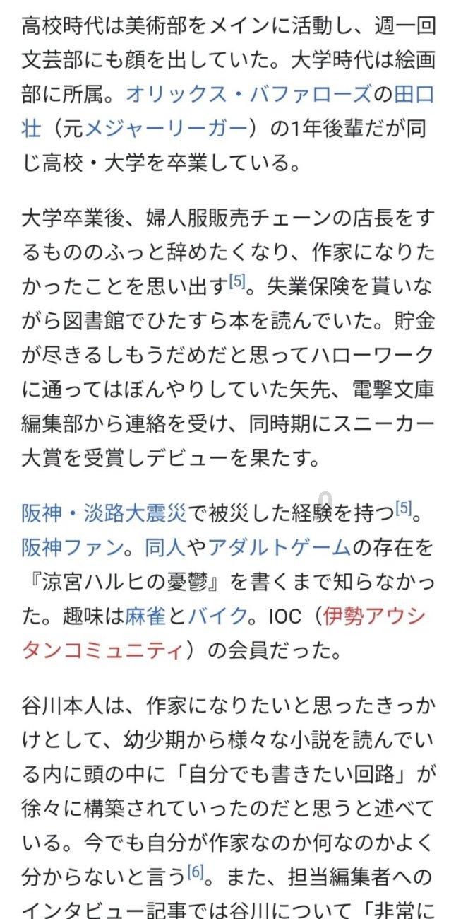 迷路的老奶奶