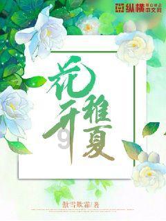未知的道路无敌版