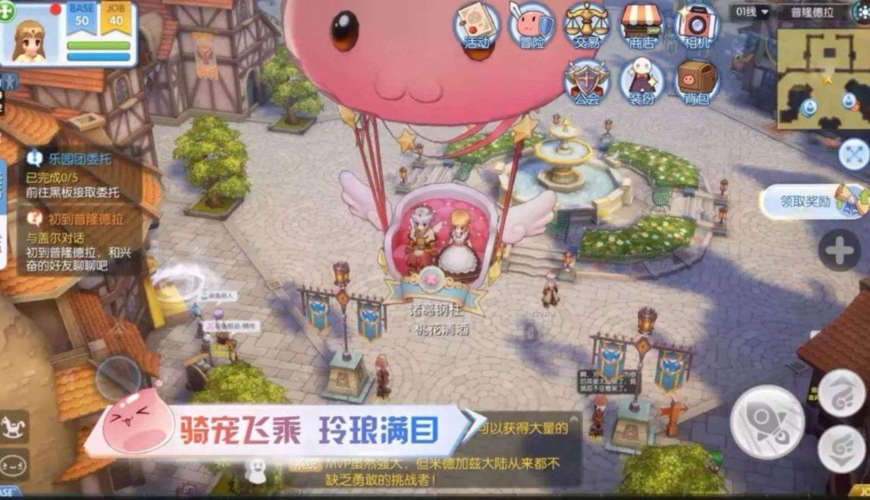 汉宫风云 - 伏寿:生为皇后,愿与汉室江山共存亡